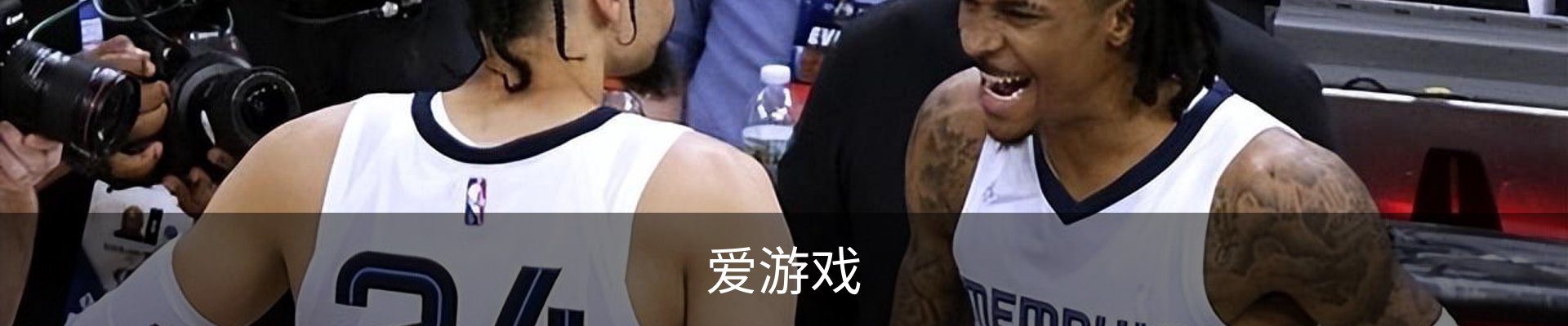 爱游戏（AYX）官方网站 - 在线网页版登录